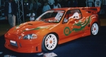 Honda CRX