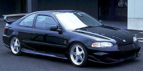 Civic Coupé ESi